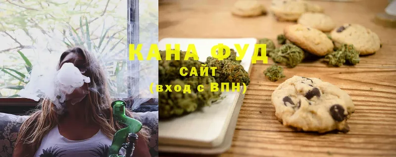 KRAKEN онион  купить  цена  Балахна  Canna-Cookies конопля 